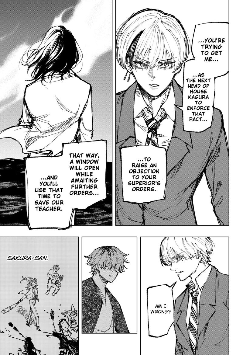 Nebou Suru Otoko 34 15