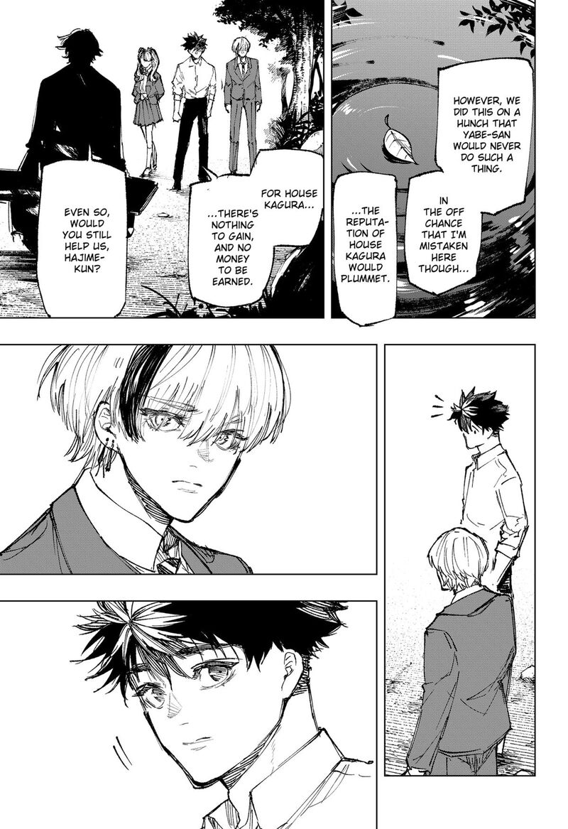 Nebou Suru Otoko 34 17