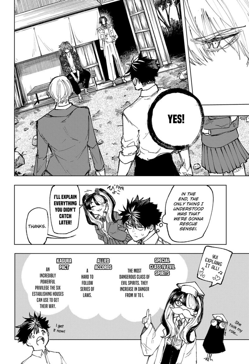 Nebou Suru Otoko 34 18