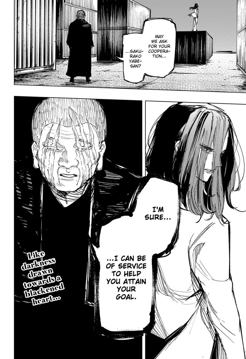 Nebou Suru Otoko 34 20
