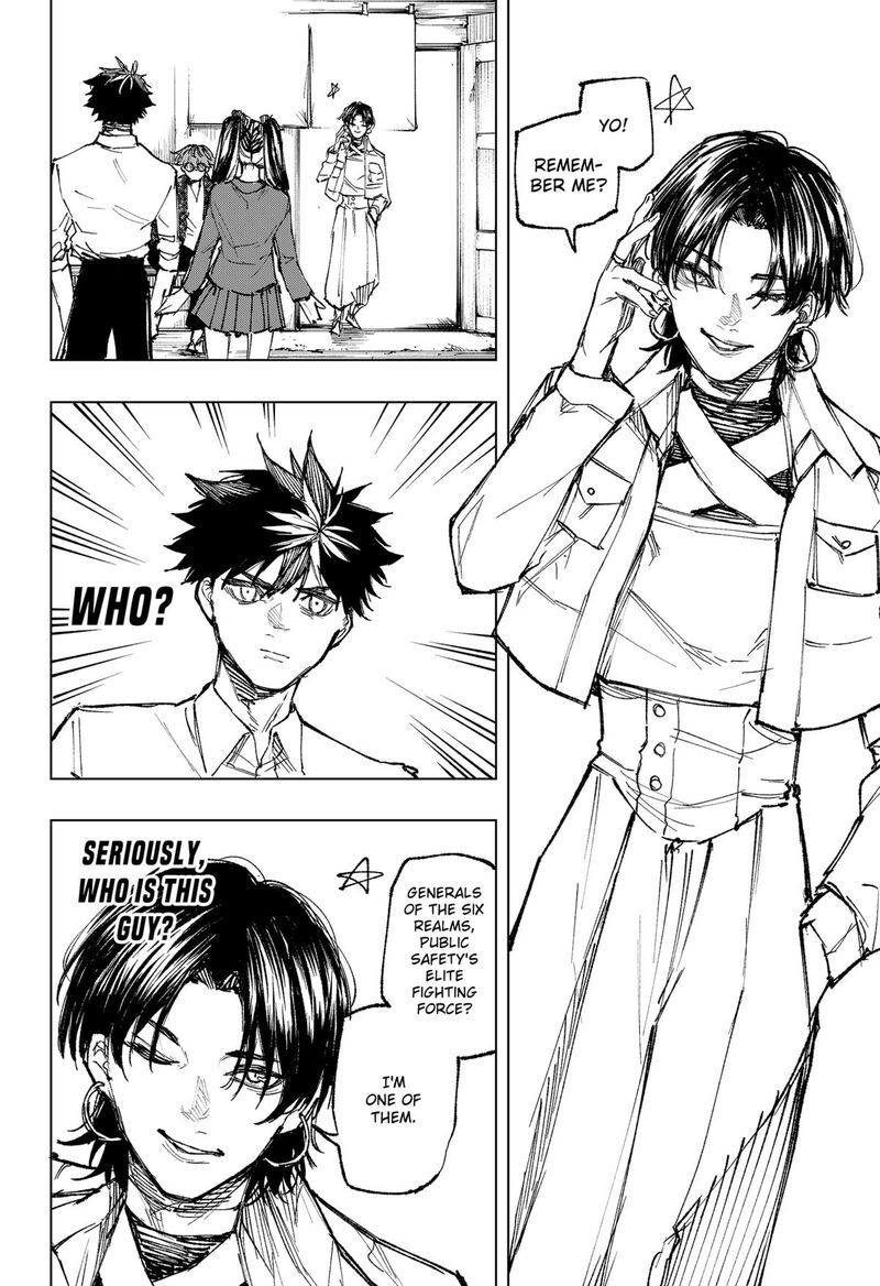 Nebou Suru Otoko 34 4