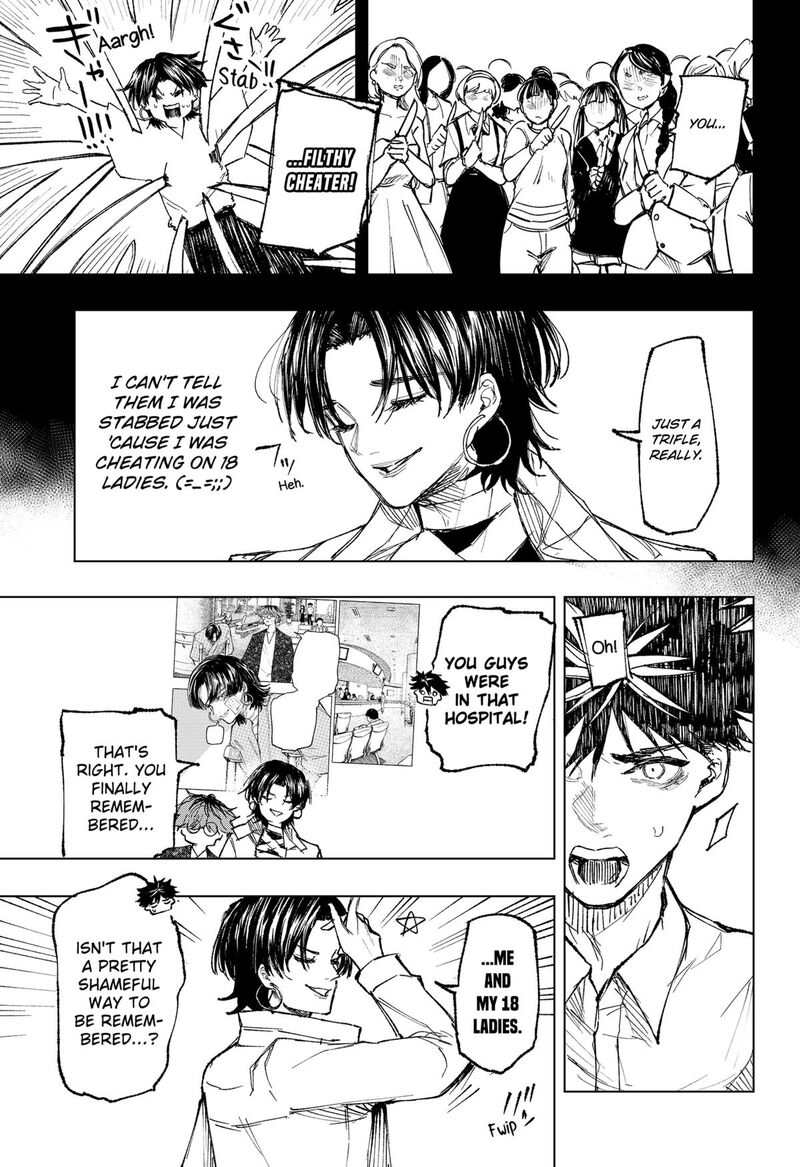 Nebou Suru Otoko 34 7