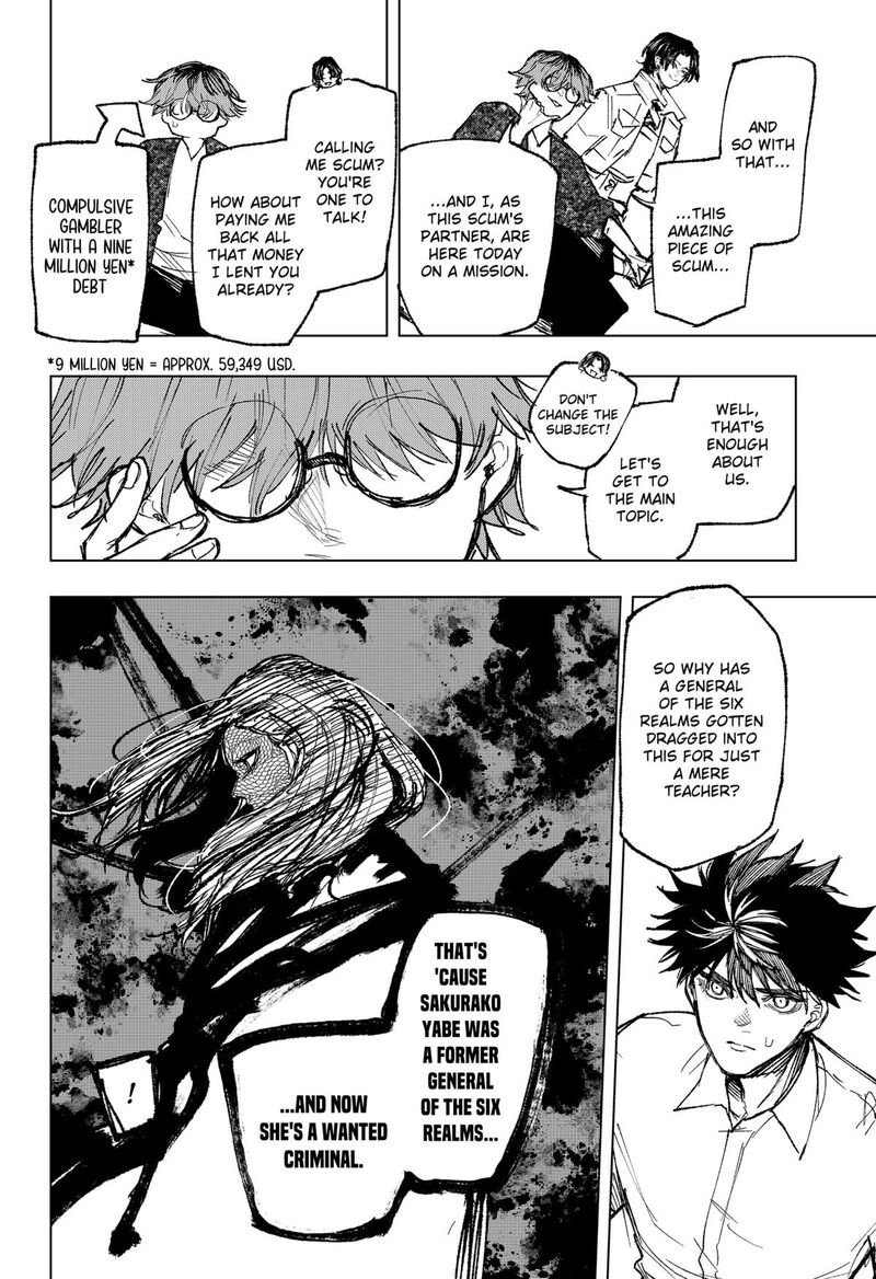 Nebou Suru Otoko 34 8