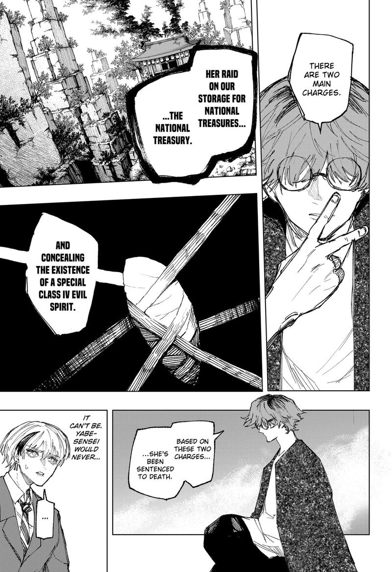 Nebou Suru Otoko 34 9