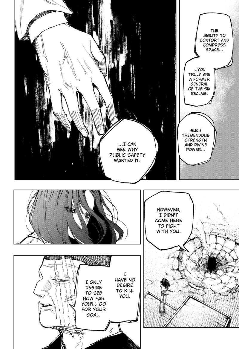 Nebou Suru Otoko 35 16