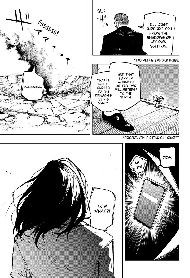 Nebou Suru Otoko 35 17