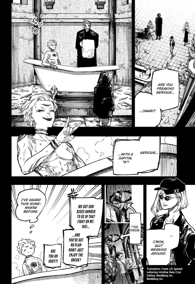 Nebou Suru Otoko 35 2