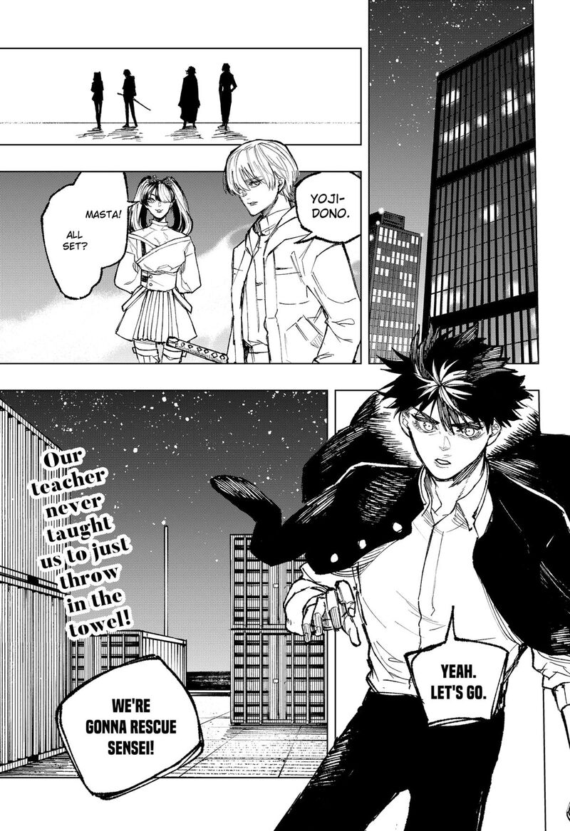 Nebou Suru Otoko 35 21