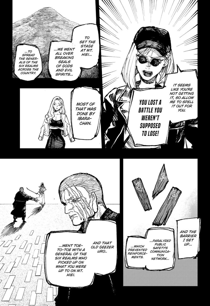 Nebou Suru Otoko 35 3