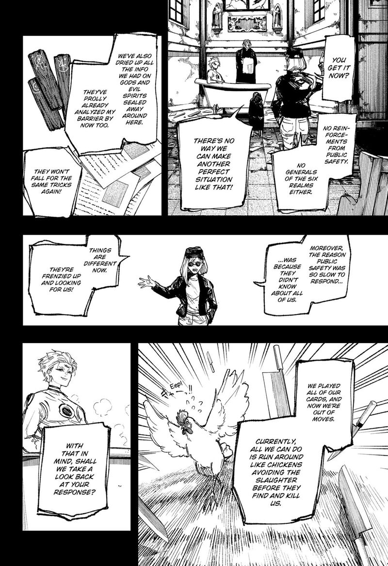 Nebou Suru Otoko 35 4