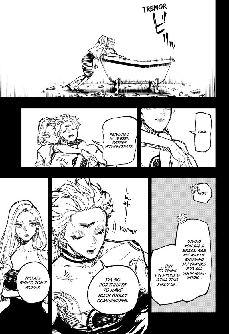 Nebou Suru Otoko 35 7