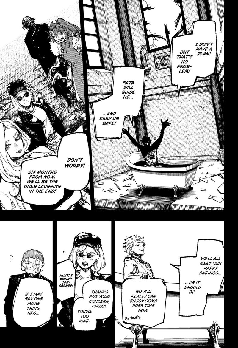 Nebou Suru Otoko 35 9