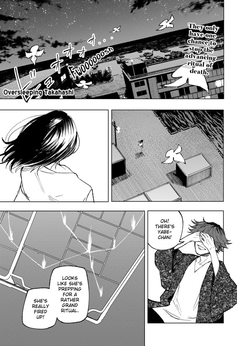 Nebou Suru Otoko 36 1