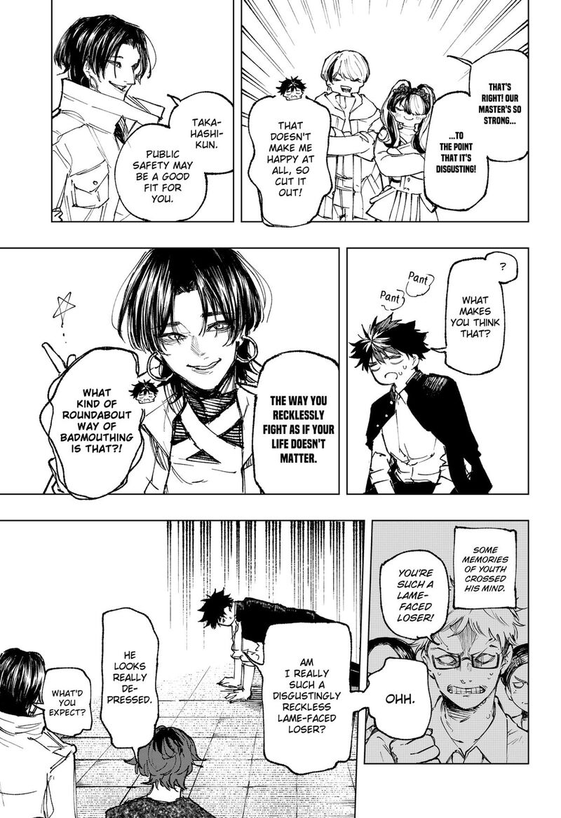 Nebou Suru Otoko 36 15