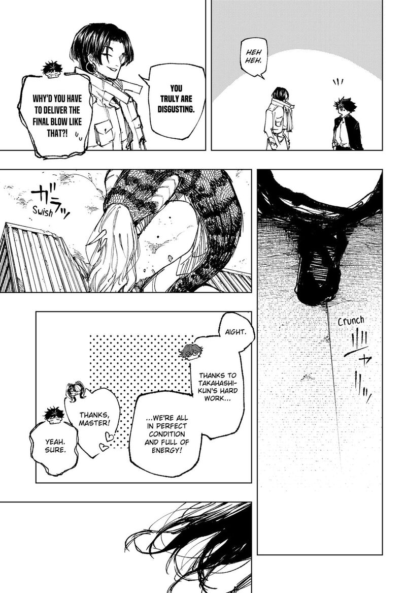 Nebou Suru Otoko 36 17