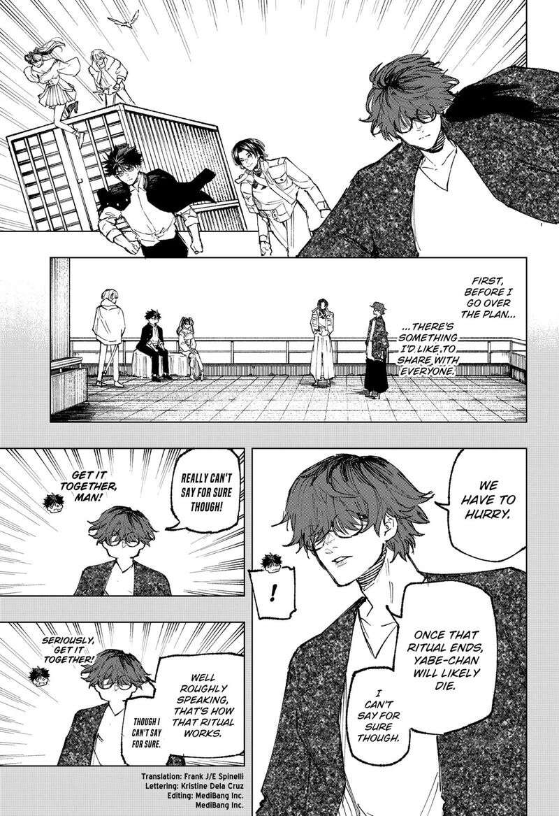 Nebou Suru Otoko 36 3