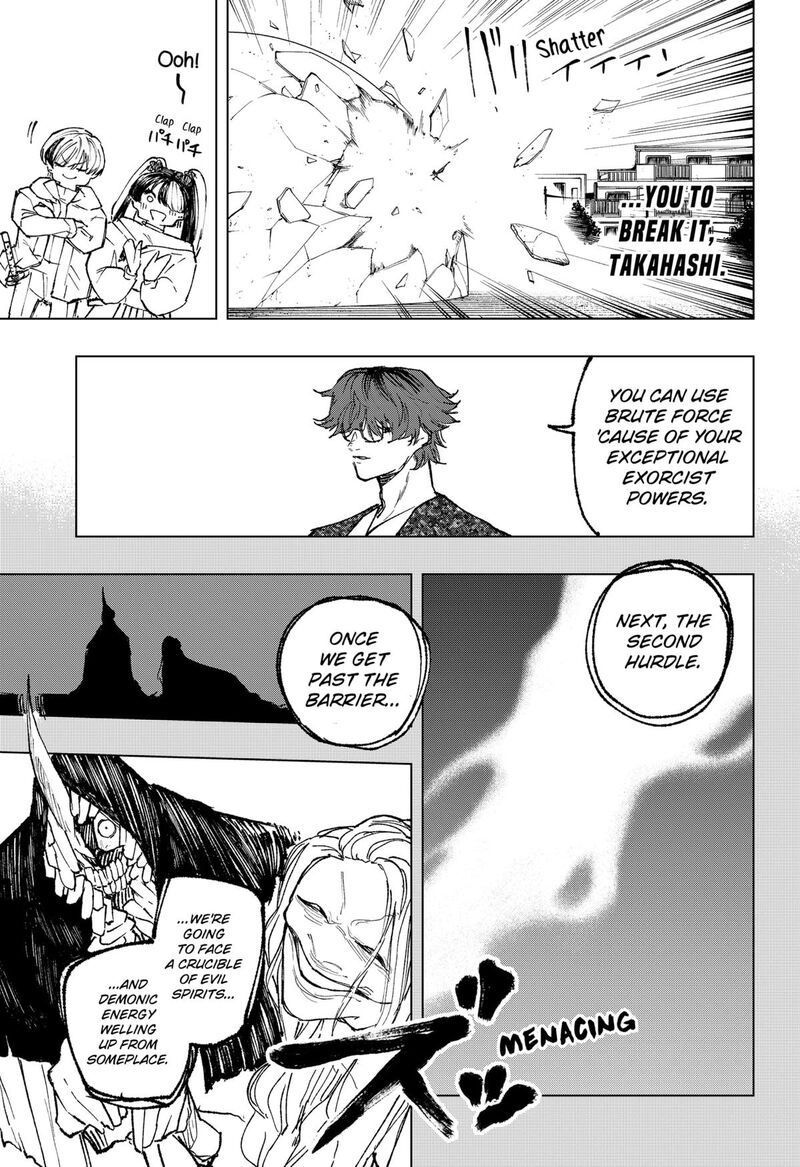Nebou Suru Otoko 36 7