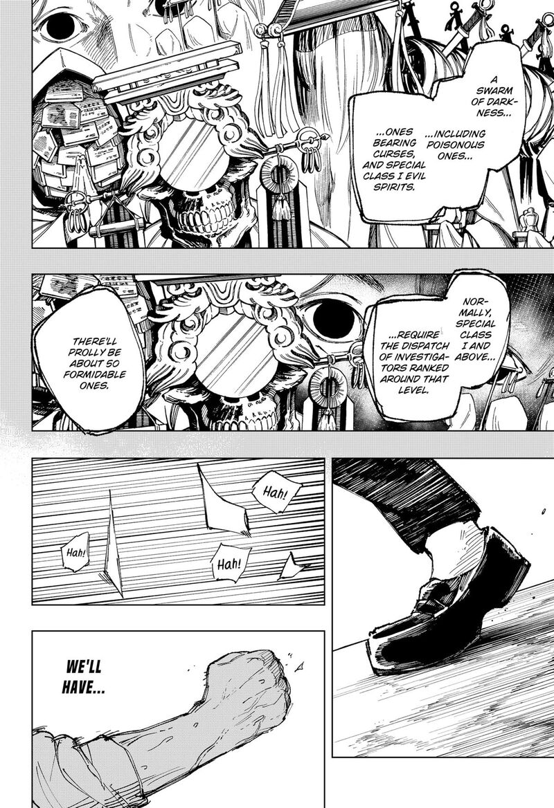 Nebou Suru Otoko 36 8