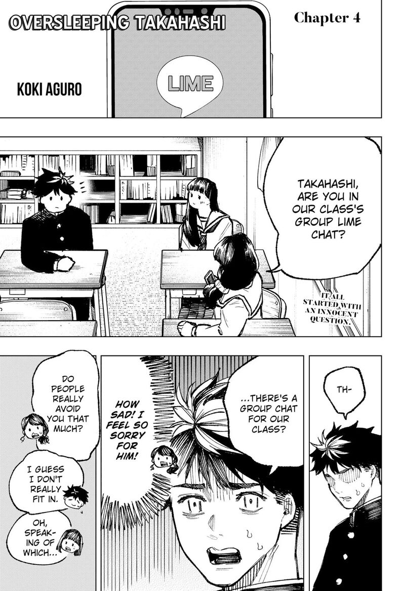 Nebou Suru Otoko 4 1