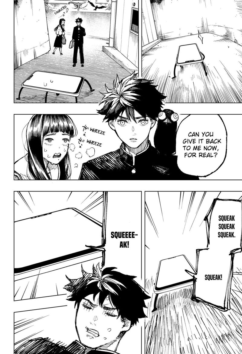 Nebou Suru Otoko 4 12