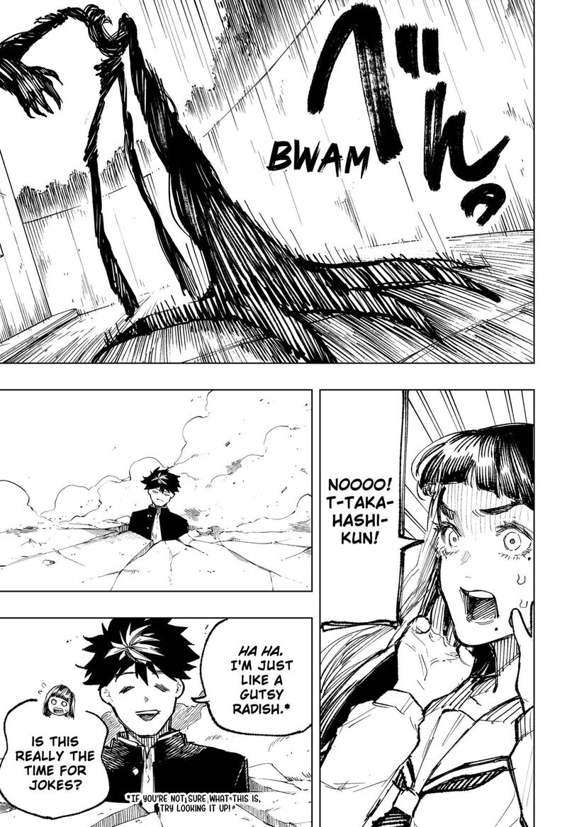 Nebou Suru Otoko 4 15