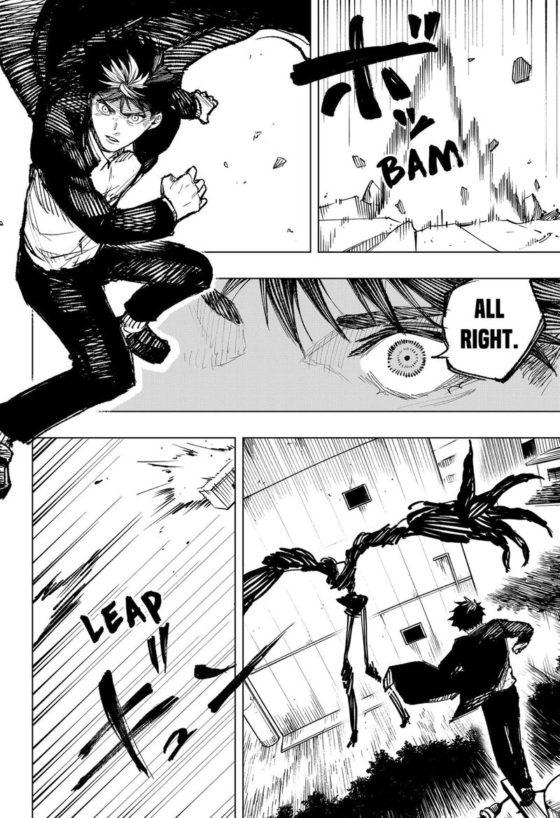 Nebou Suru Otoko 4 16