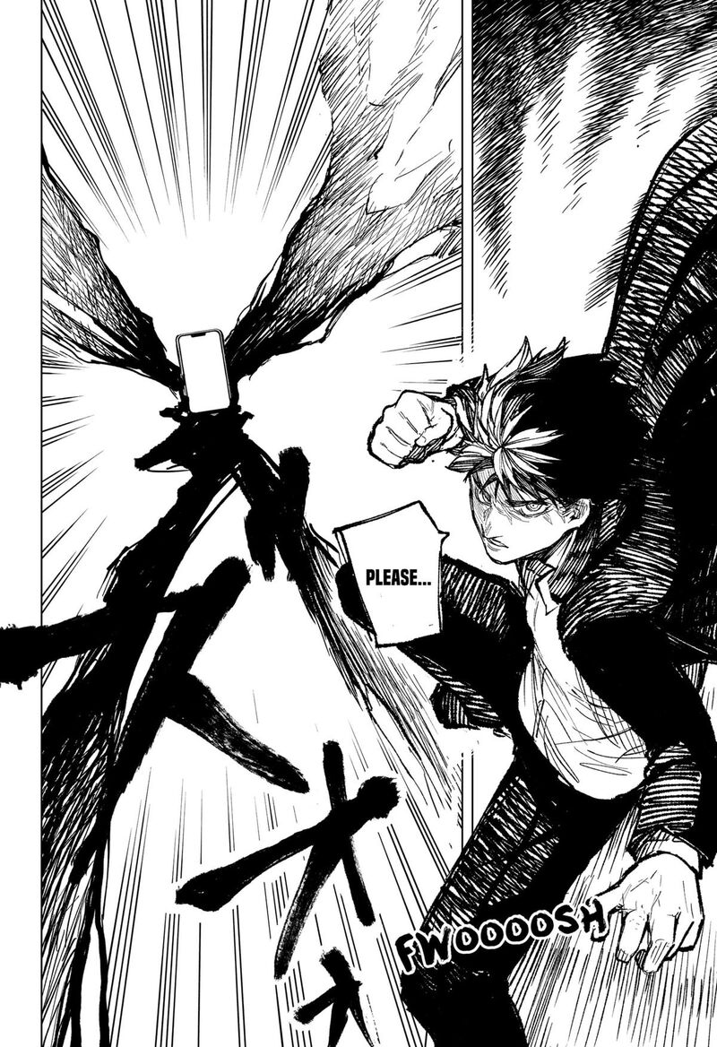Nebou Suru Otoko 4 18