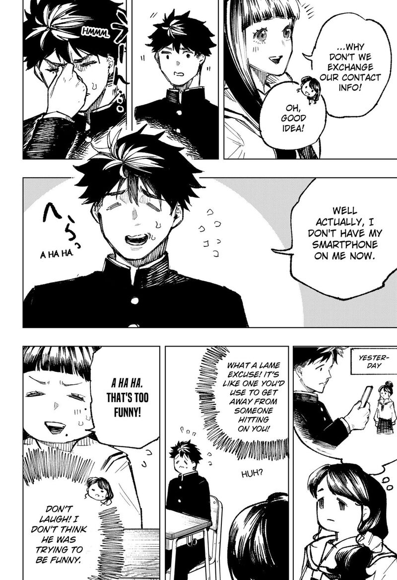 Nebou Suru Otoko 4 2