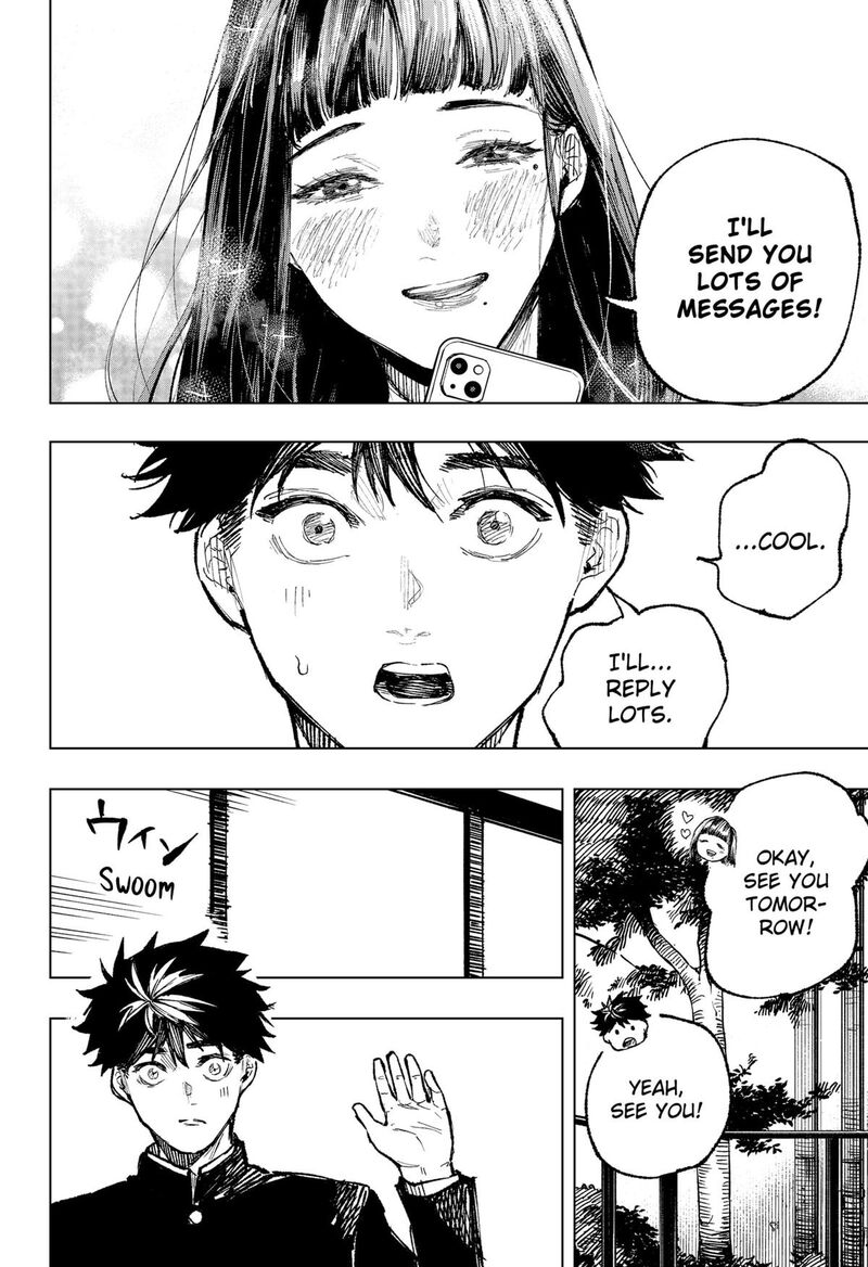 Nebou Suru Otoko 4 22