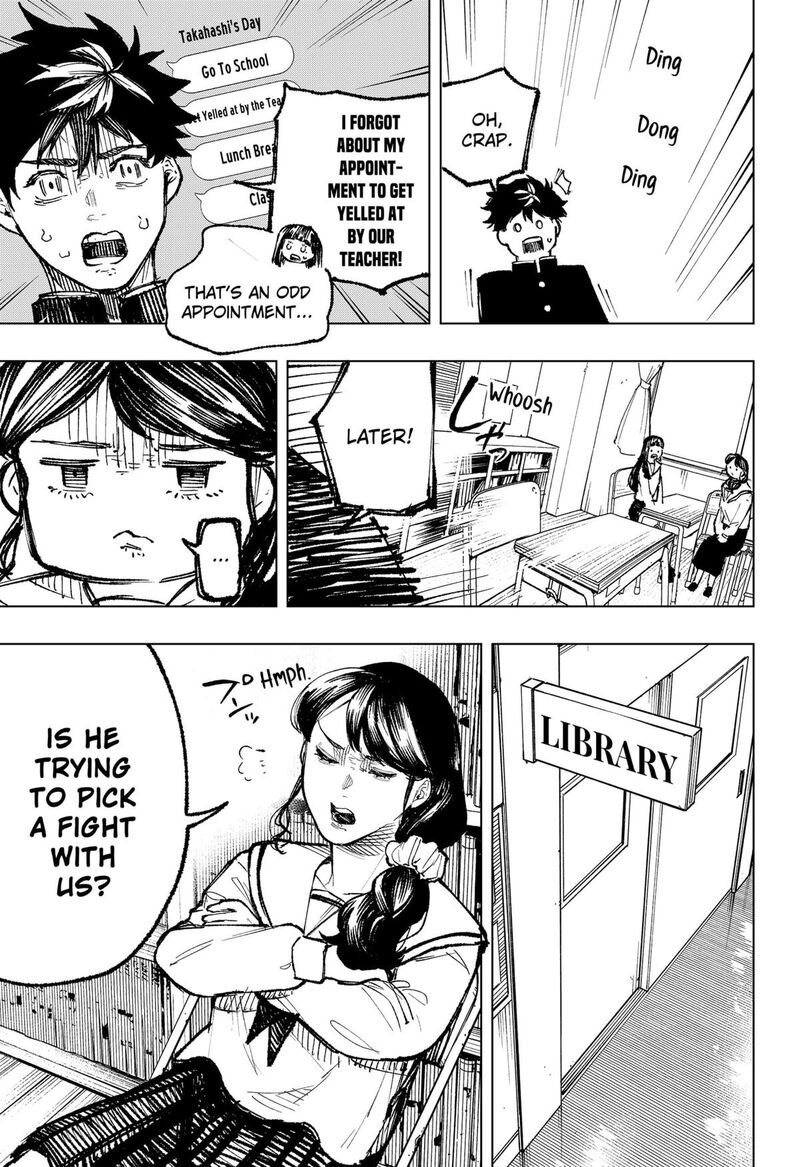 Nebou Suru Otoko 4 3
