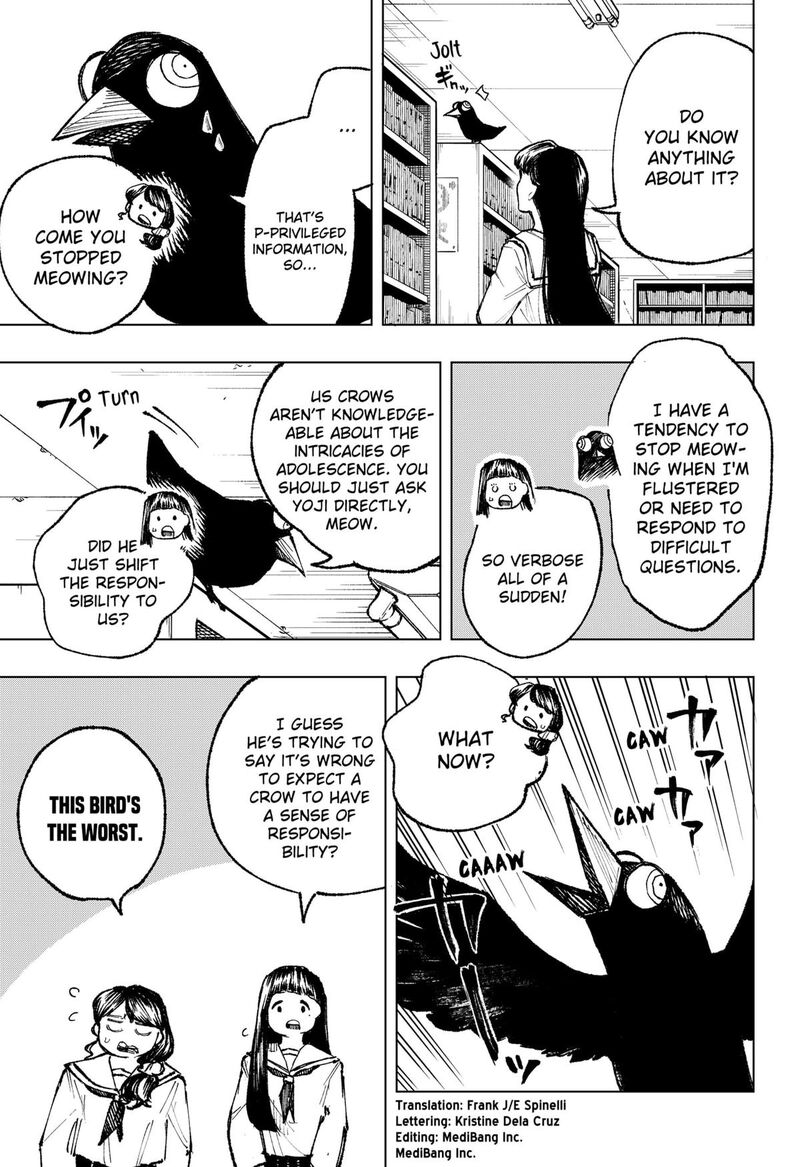 Nebou Suru Otoko 4 5