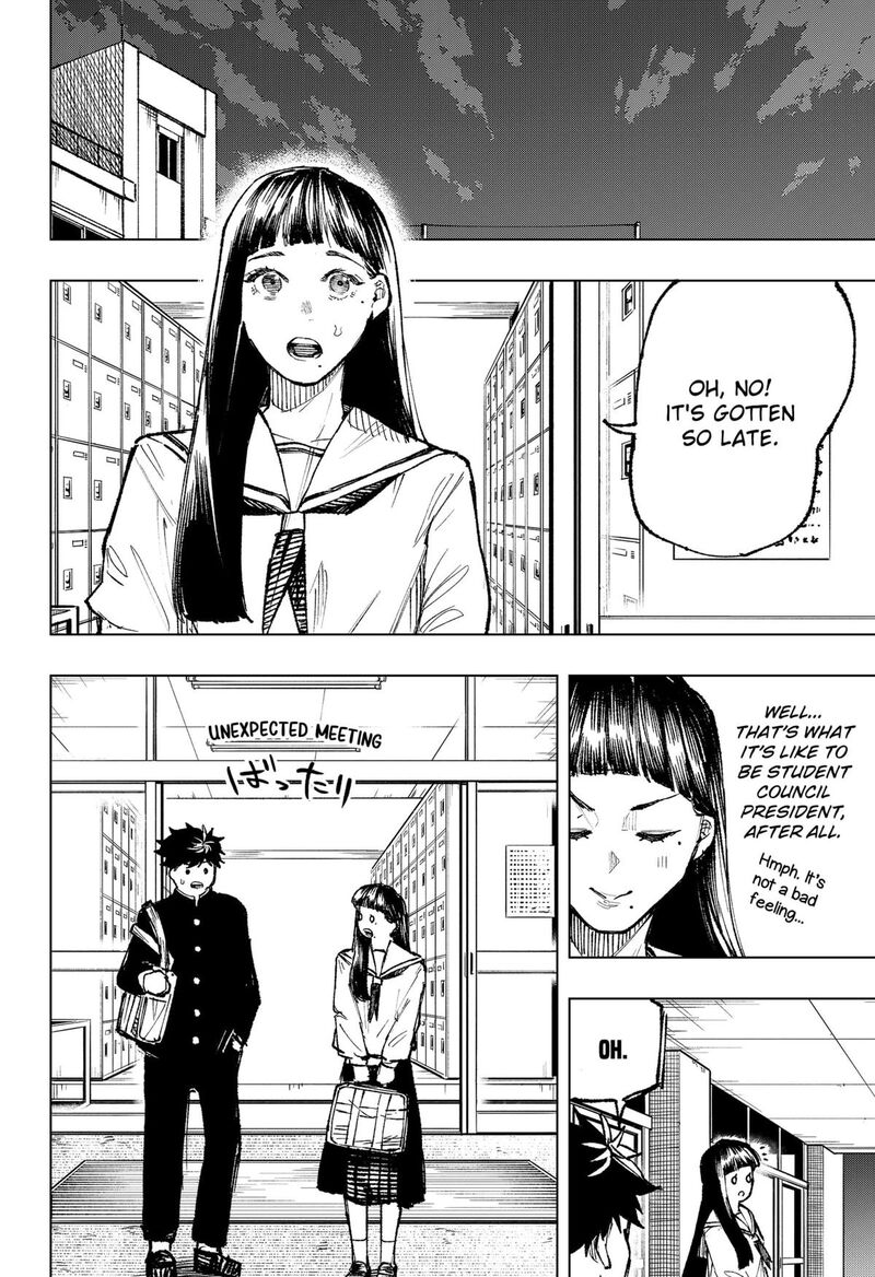 Nebou Suru Otoko 4 6