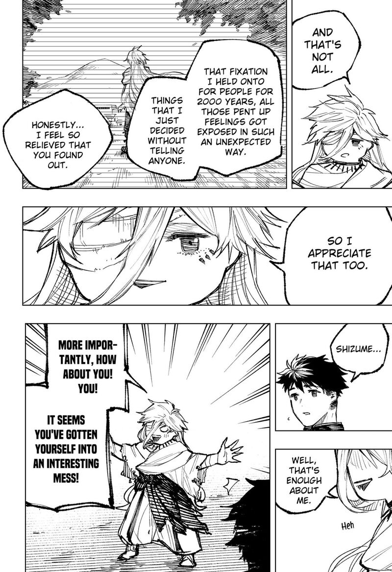 Nebou Suru Otoko 5 12