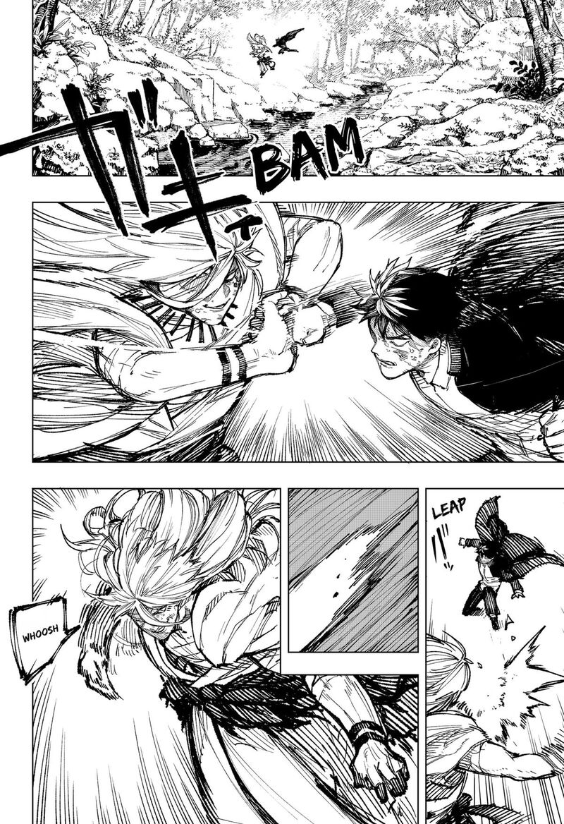 Nebou Suru Otoko 5 14