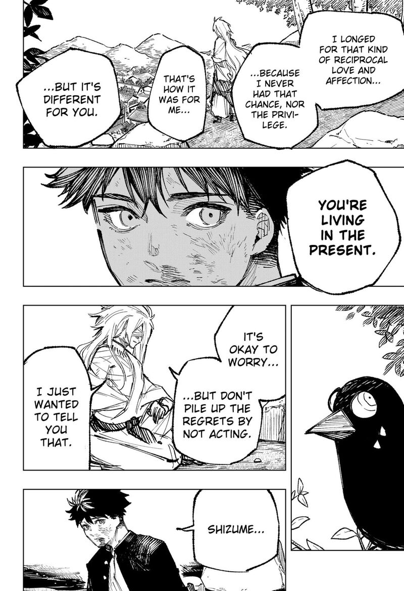 Nebou Suru Otoko 5 20