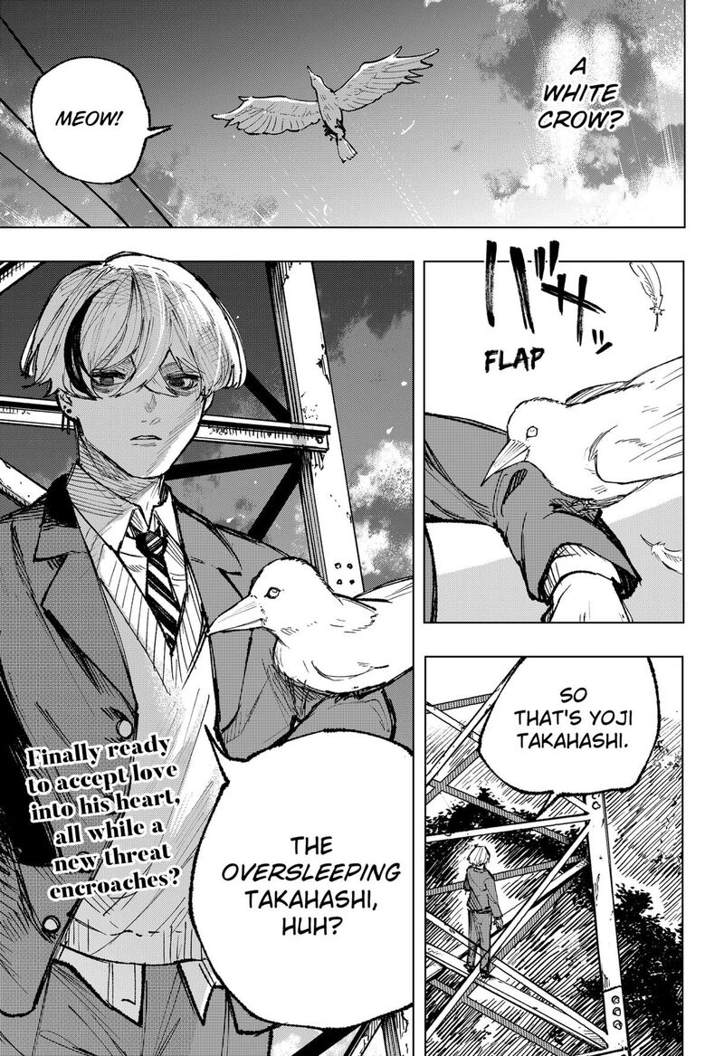 Nebou Suru Otoko 5 23