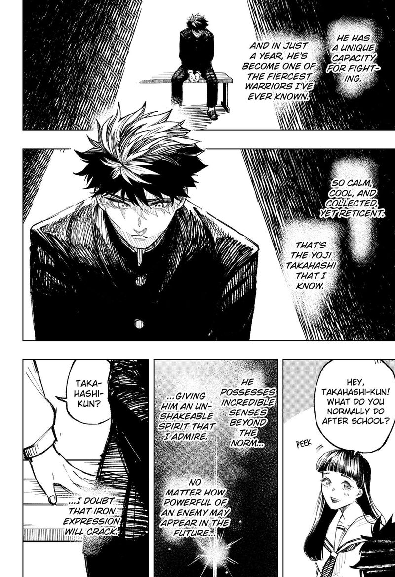 Nebou Suru Otoko 5 4