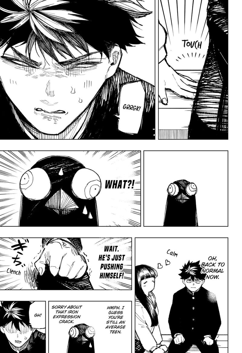 Nebou Suru Otoko 5 5