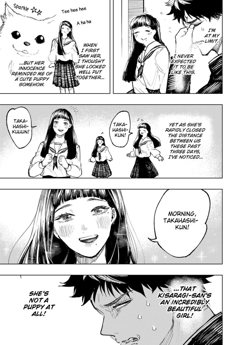 Nebou Suru Otoko 5 7
