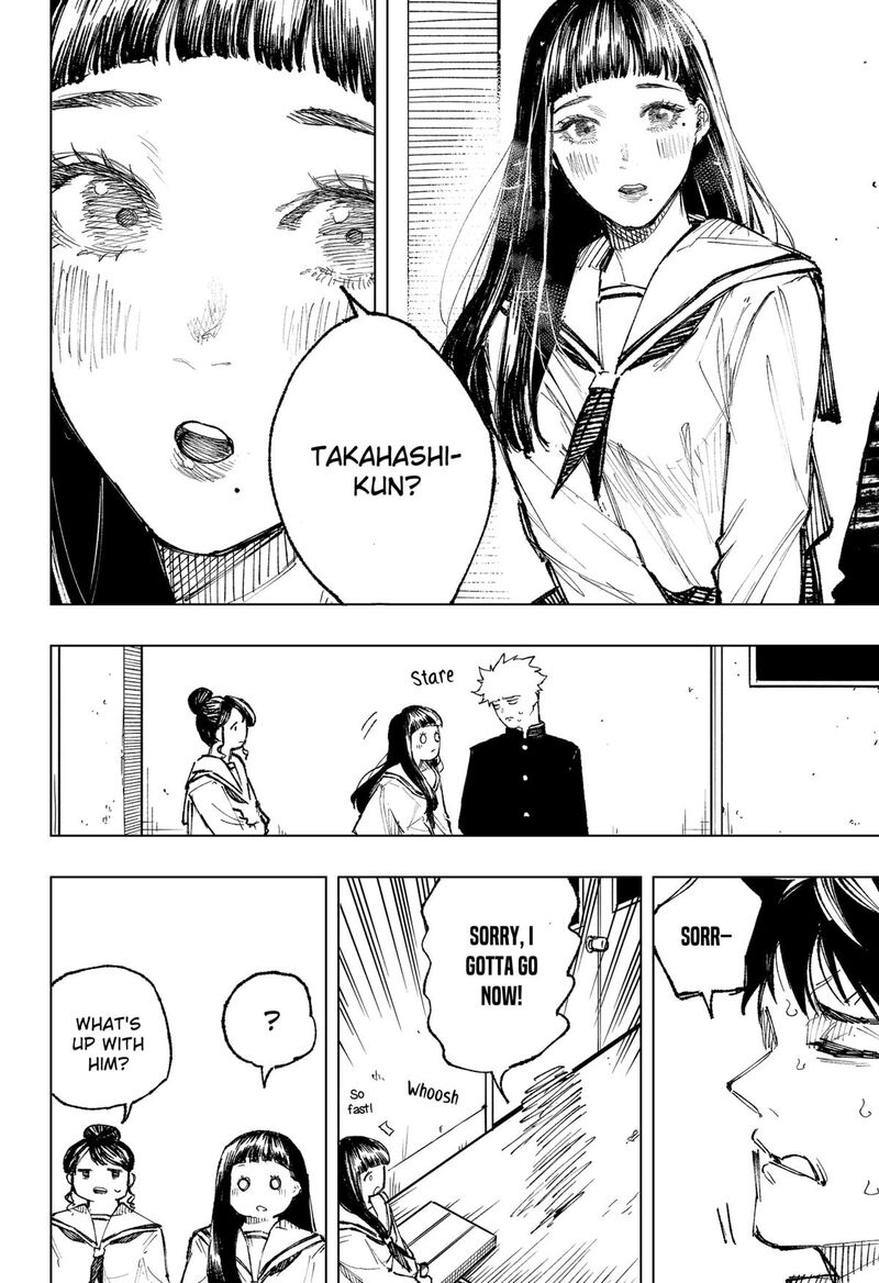 Nebou Suru Otoko 5 8