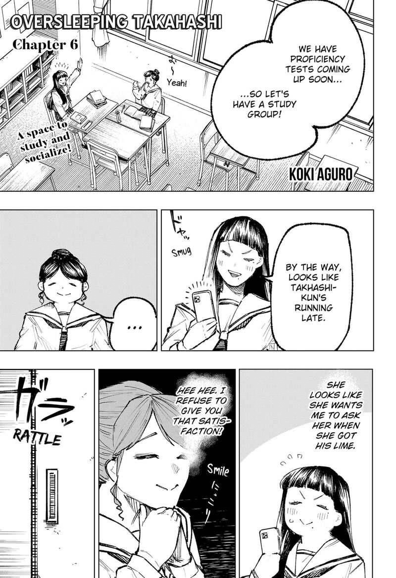 Nebou Suru Otoko 6 1