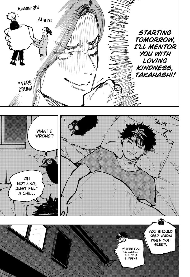 Nebou Suru Otoko 6 15