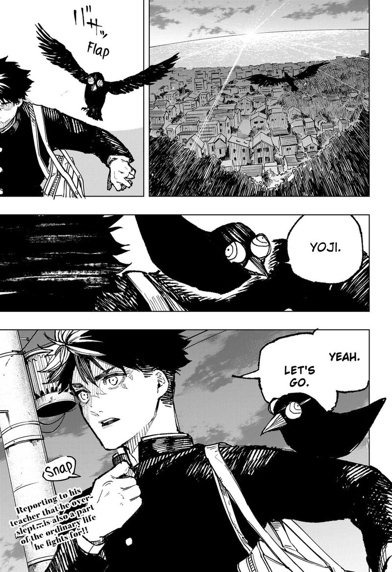 Nebou Suru Otoko 6 19
