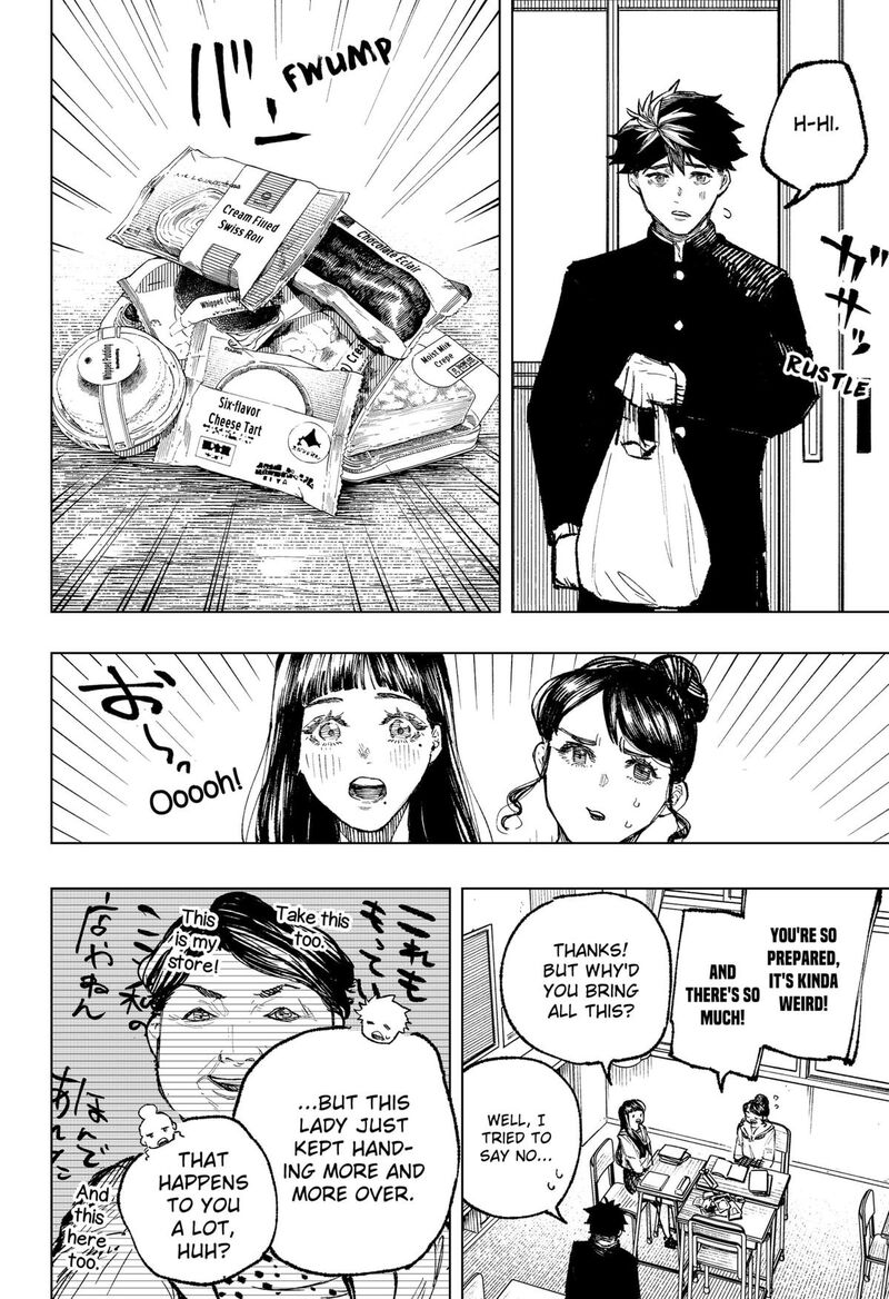 Nebou Suru Otoko 6 2