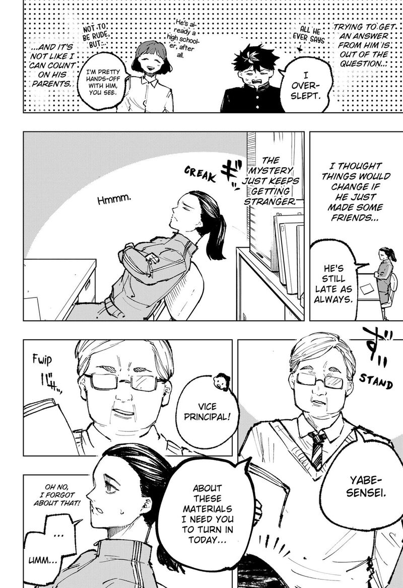 Nebou Suru Otoko 6 6