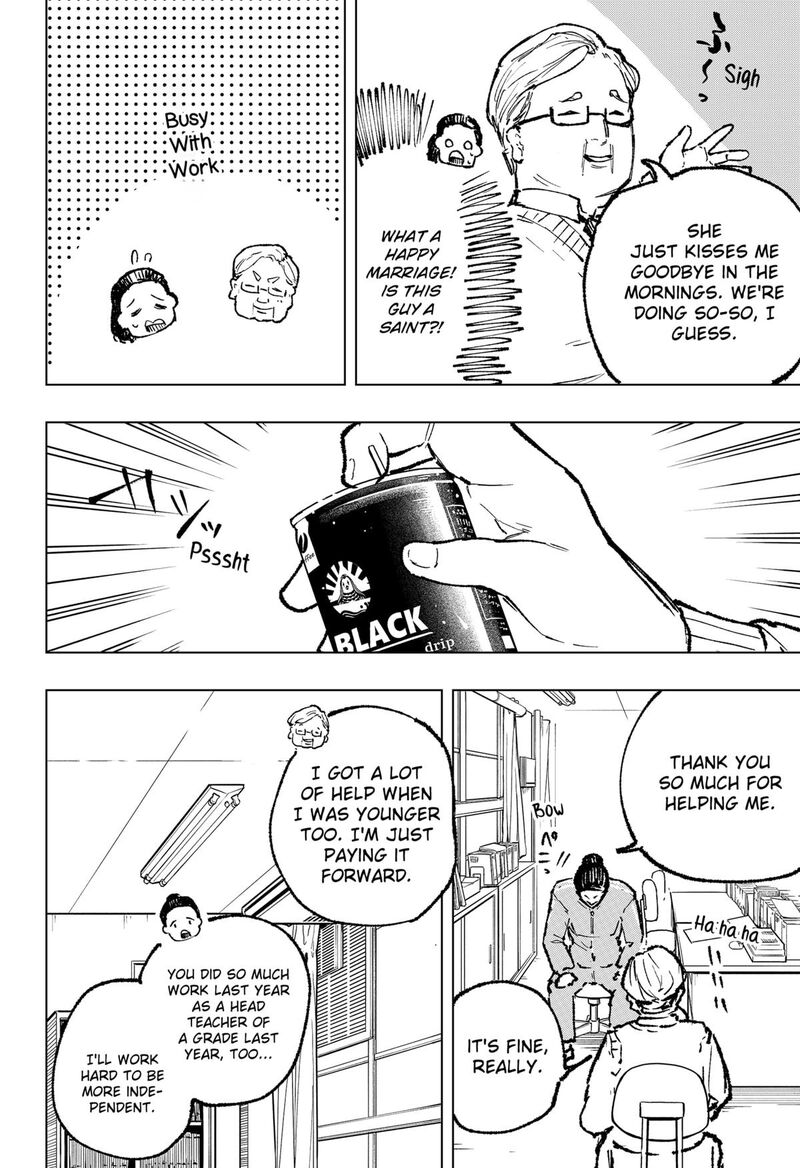 Nebou Suru Otoko 6 8