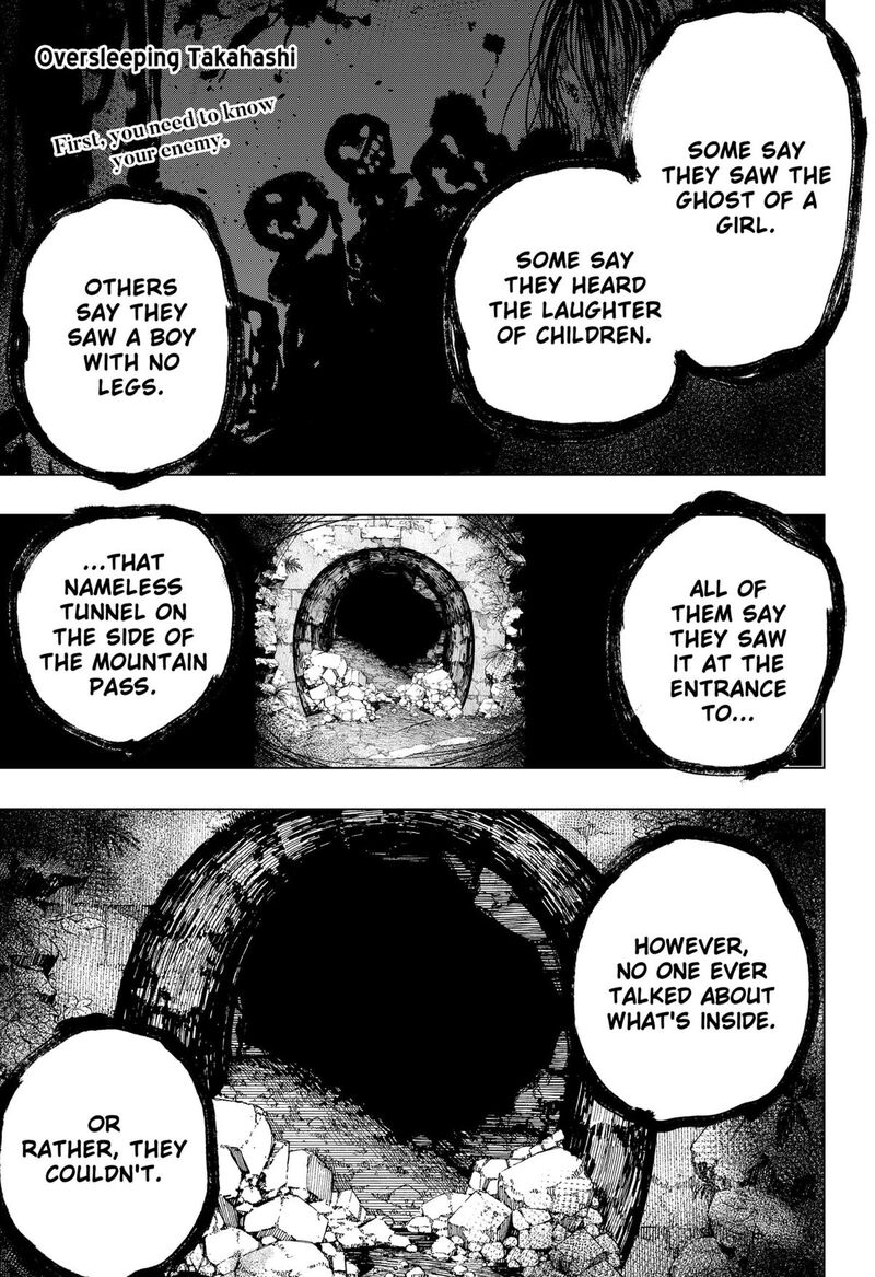 Nebou Suru Otoko 7 1