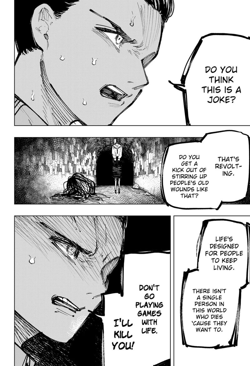 Nebou Suru Otoko 7 14