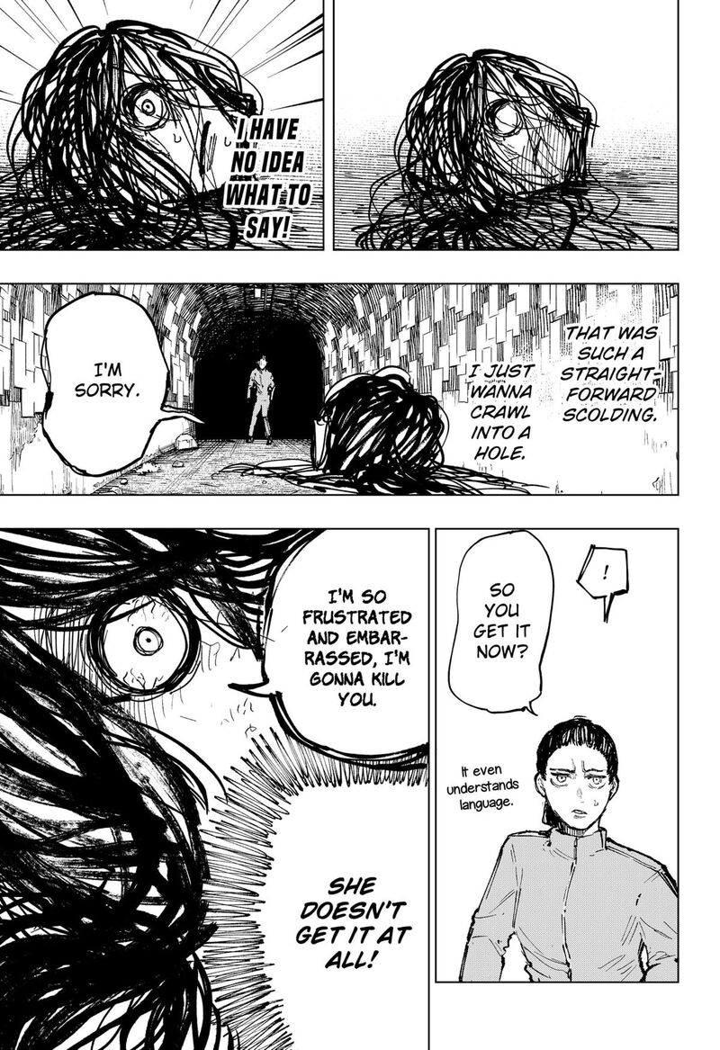 Nebou Suru Otoko 7 15