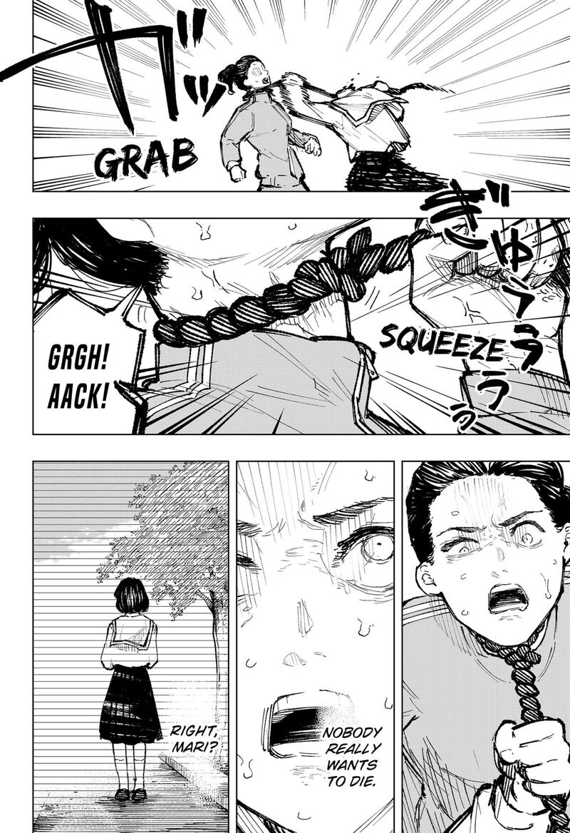 Nebou Suru Otoko 7 16